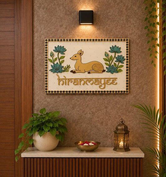 Name plate 6