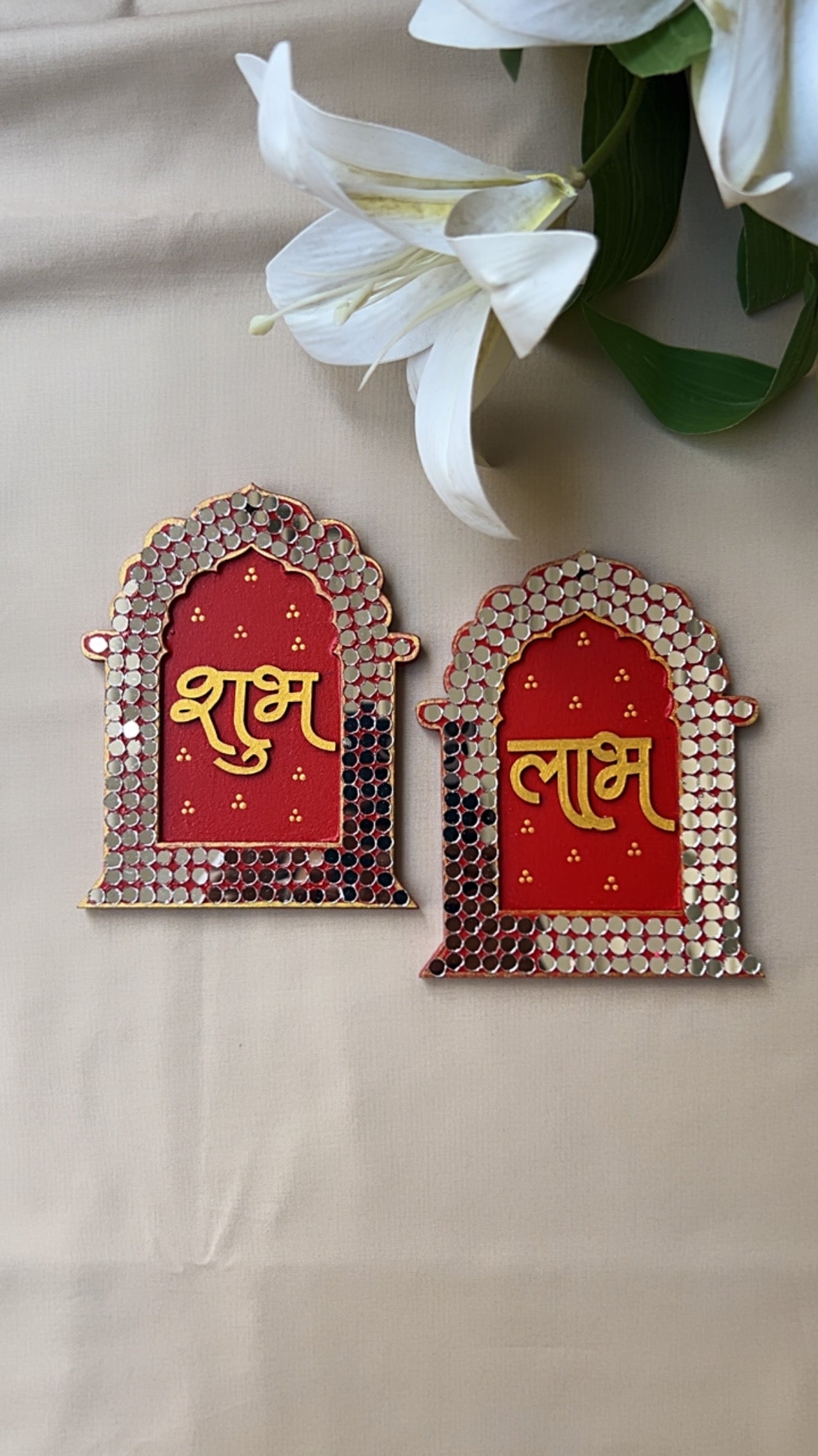 Shubh labh 2