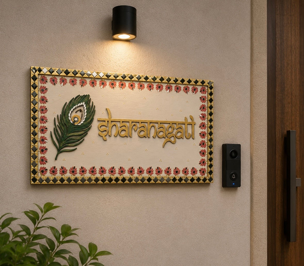 Name plate 3