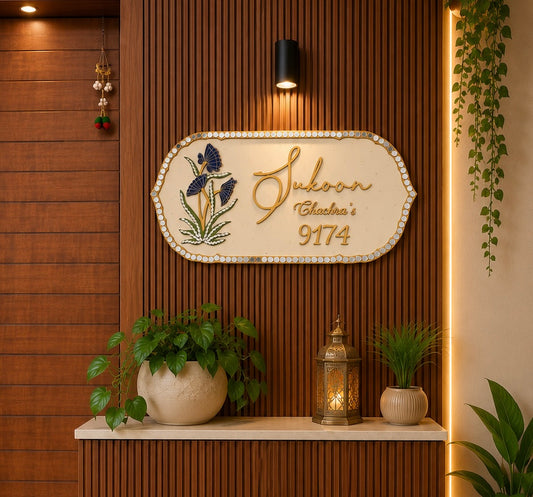 Name plate 5
