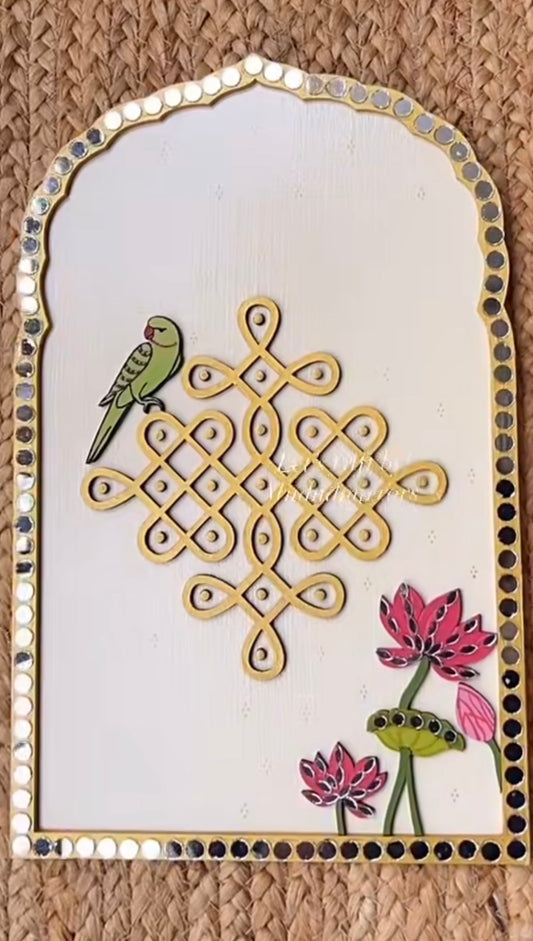 Kolam