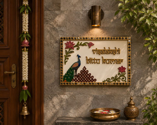 Name plate 12