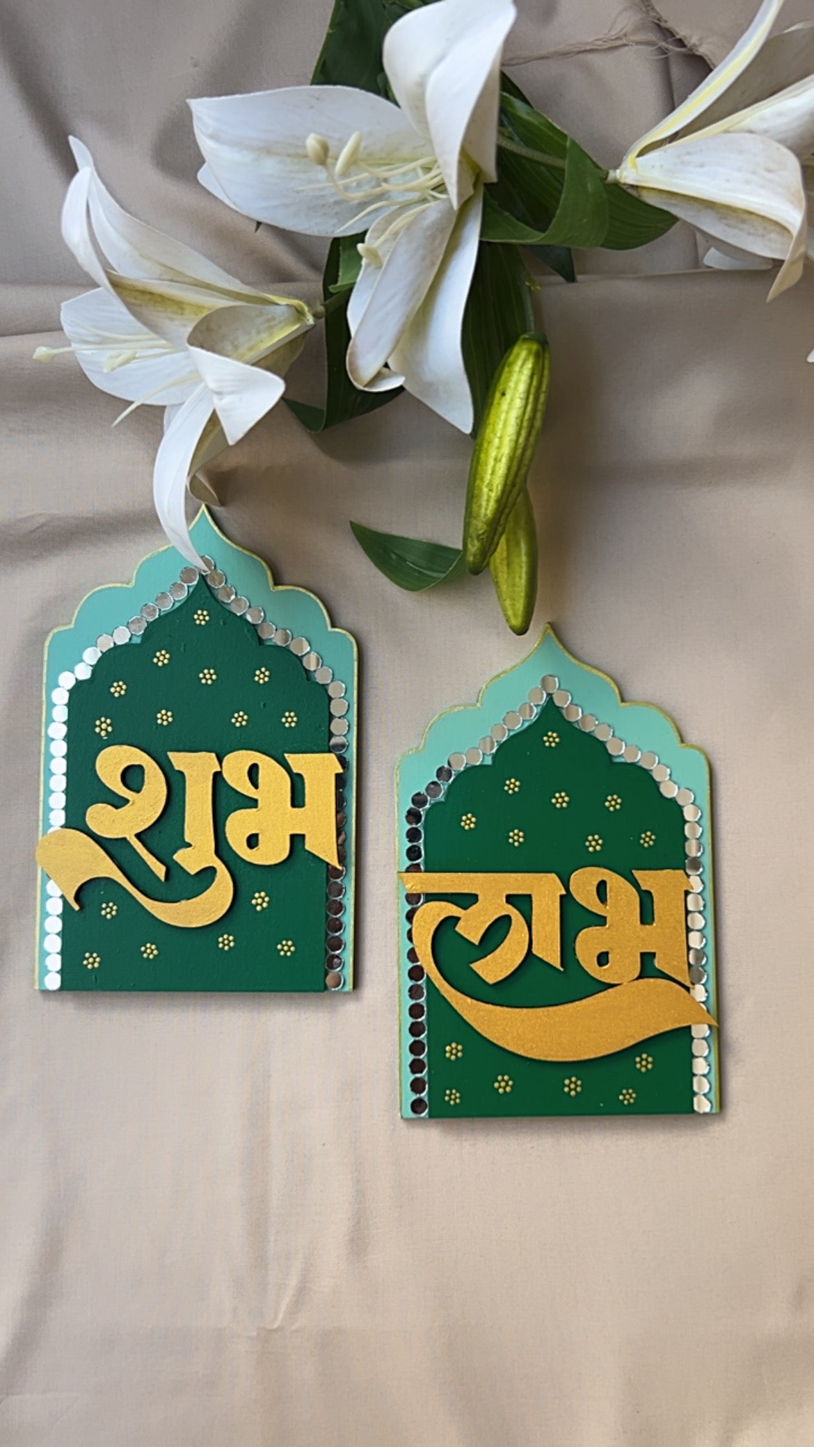 Shubh labh 4