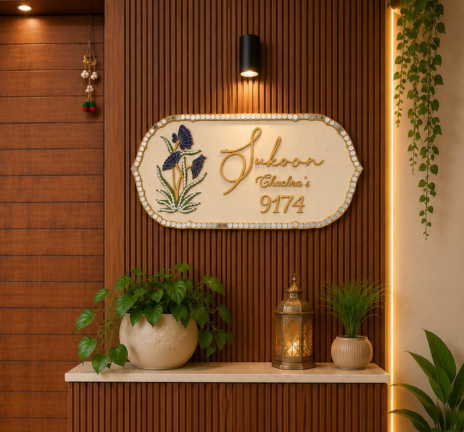 Name plate 5