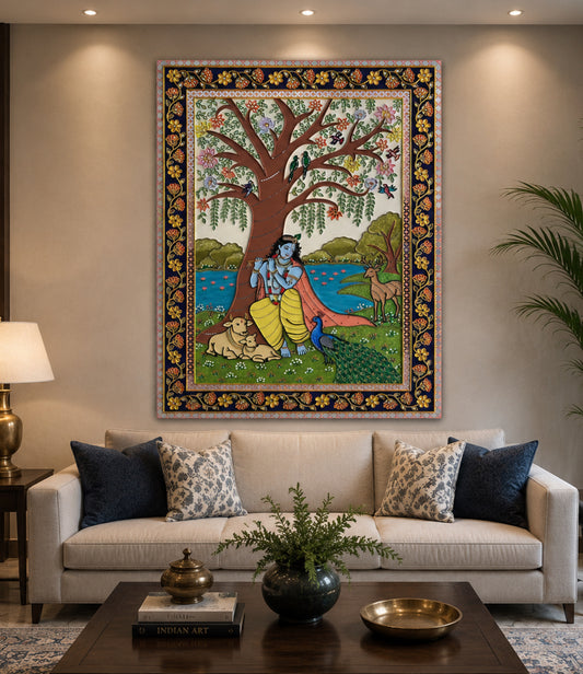 Krishna