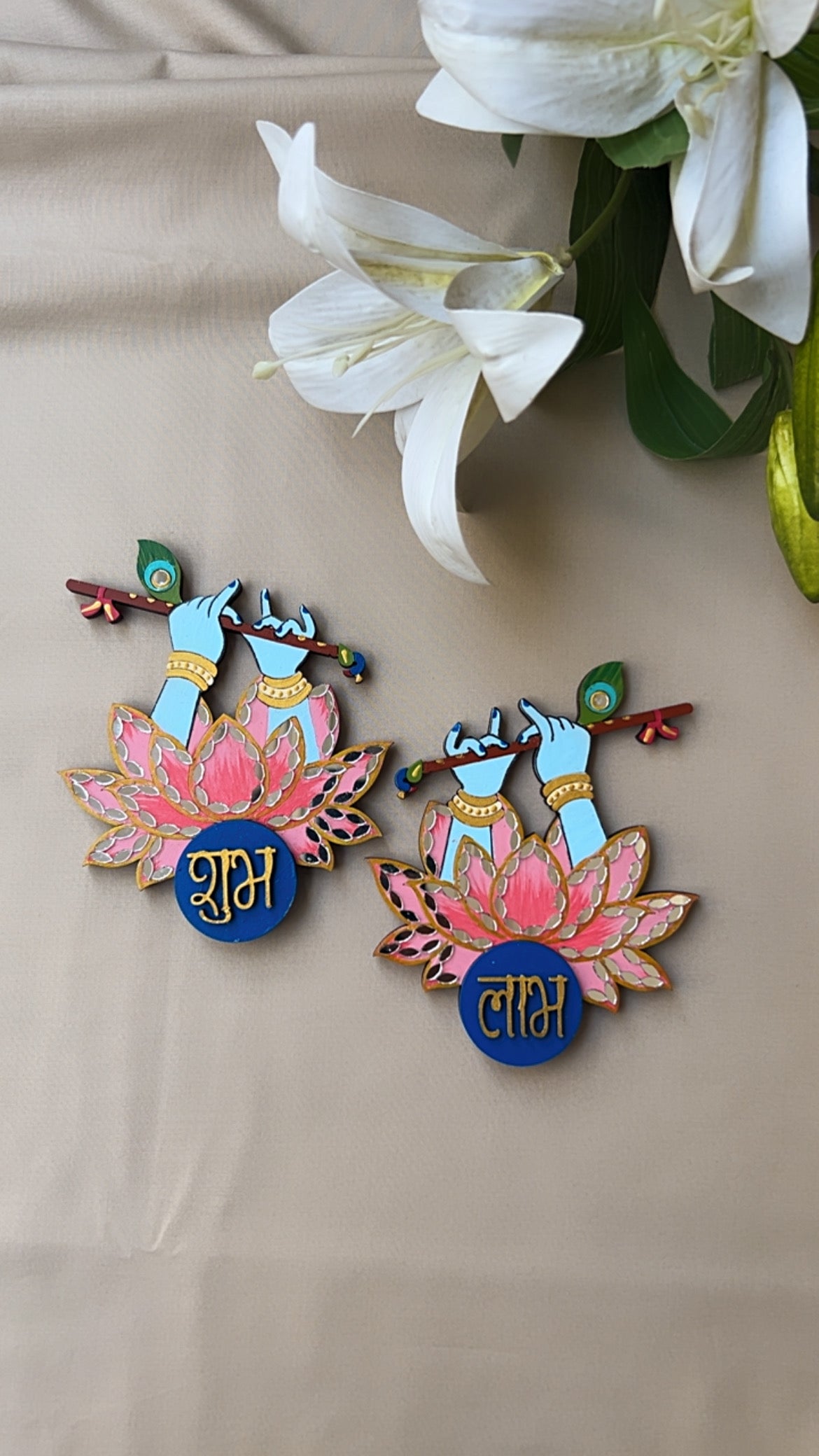Shubh labh 1