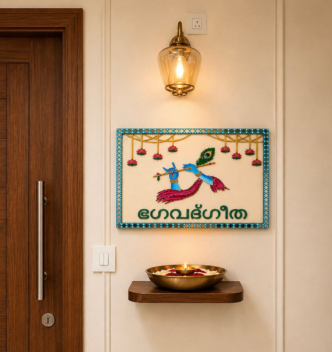 Name plate 8
